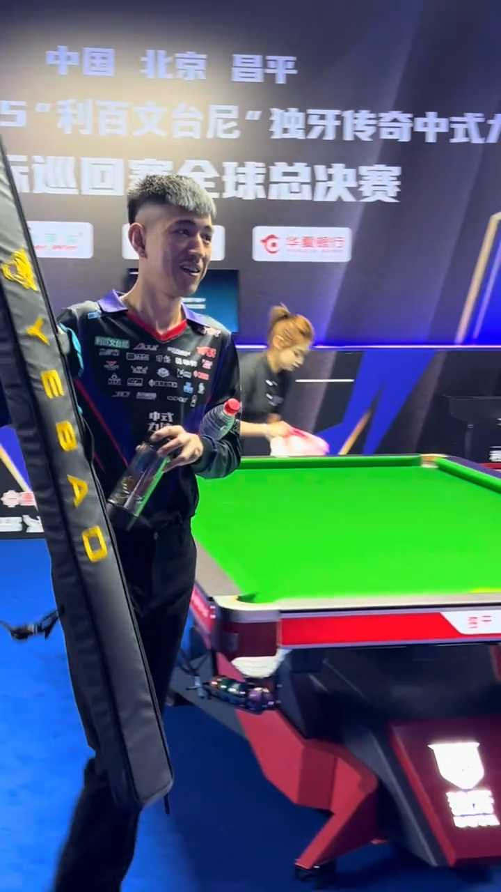 了他们的团 了他们的团