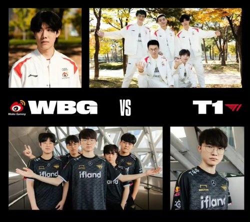 也使得球队 也使得球队