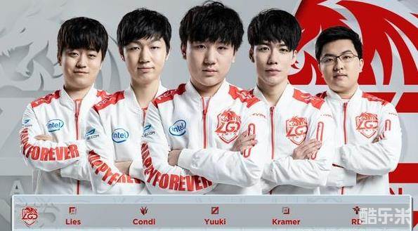 遇了令人心 遇了令人心