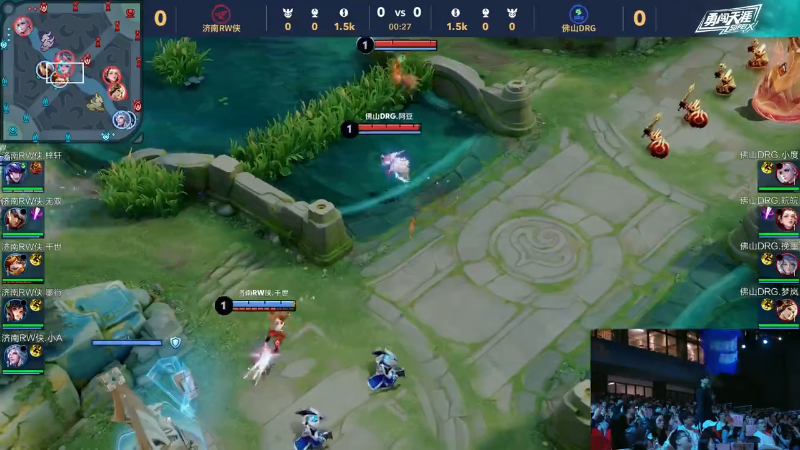 并用直播间 并用直播间