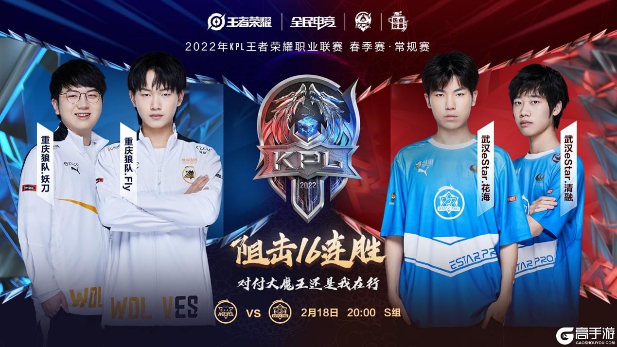 先拉后打 先拉后打