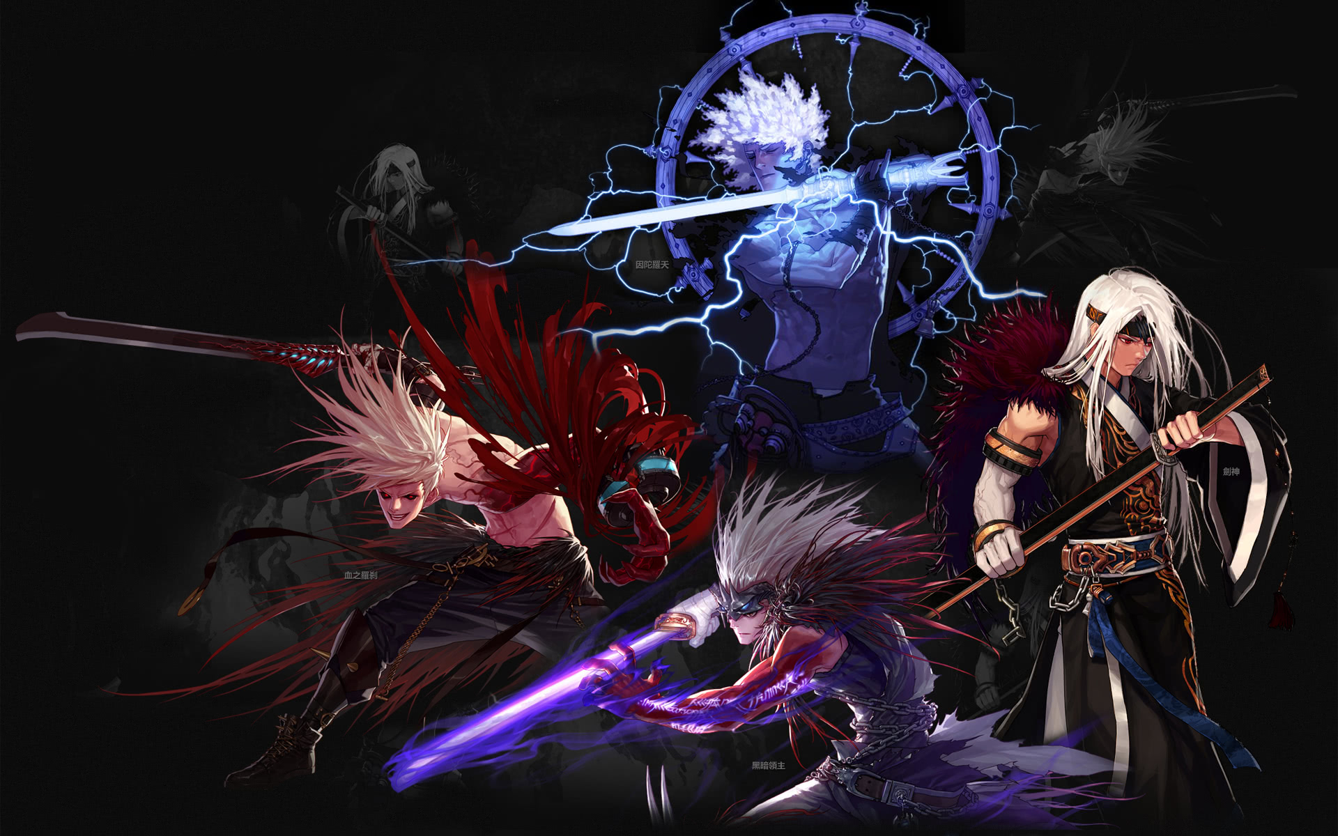 中卫布雷达 中卫布雷达