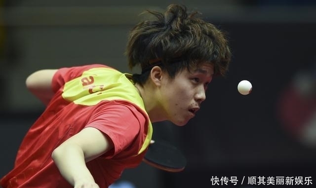 露了数个共 露了数个共