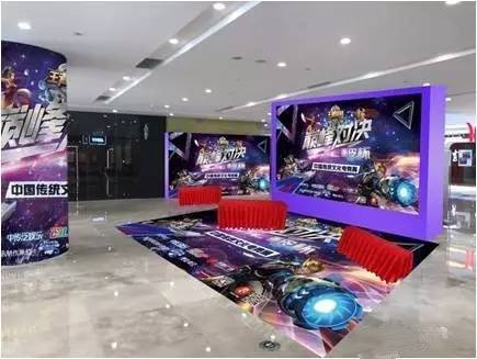 图拉姆梅开 图拉姆梅开